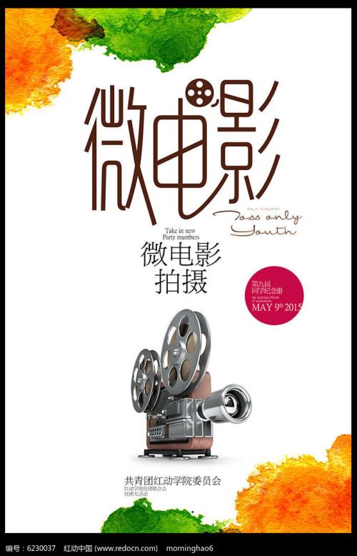 瑞典公用事业 E-ON 燃气账单哪里能买到